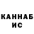 АМФЕТАМИН VHQ Grant's
