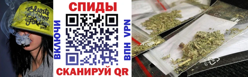 БУТИРАТ 1.4BDO  закладки  Ленинградская 