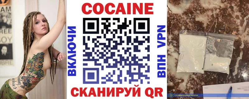как найти   Ленинградская  hydra сайт  КОКАИН 98% 