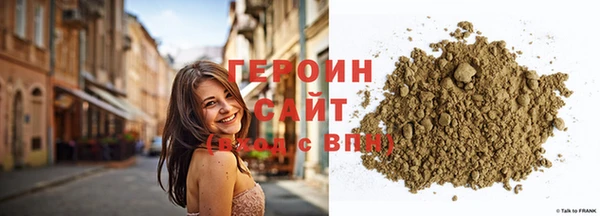 стаф Навашино
