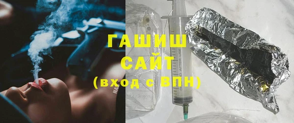 дживик Абинск