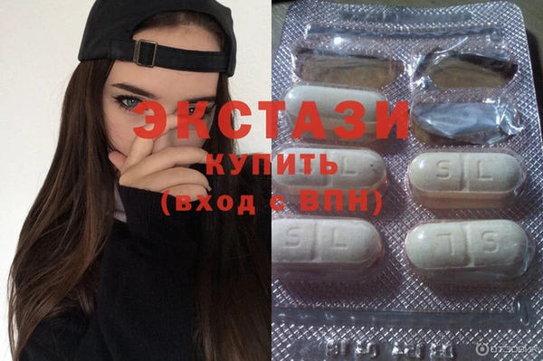 крисы Абаза