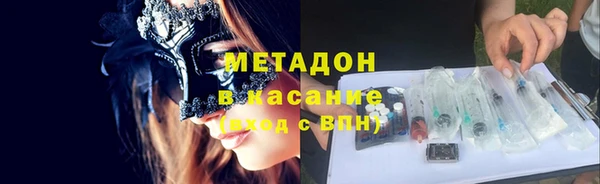 дживик Абинск