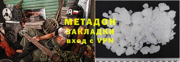 дживик Абинск