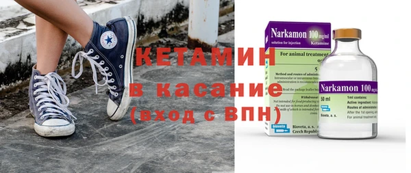 крисы Абаза