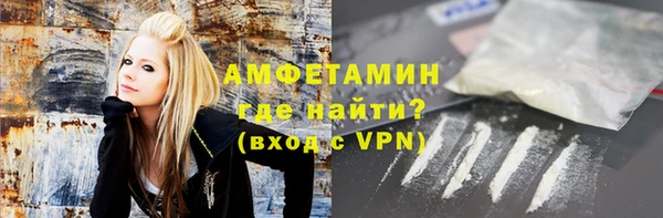 мдма Наволоки