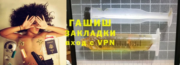 а пвп мука Надым