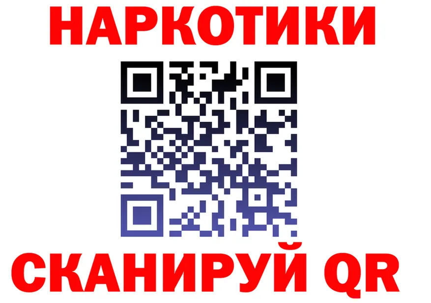 Альфа ПВП СК КРИС зеркало это hydra Ленинградская