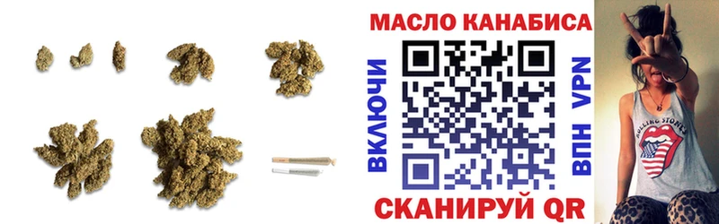 Дистиллят ТГК концентрат Ленинградская